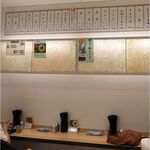 加賀 白山そば - 加賀 白山そば金沢百番街(石川県JR金沢駅)TMGP撮影