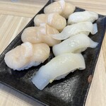 Isonogattensushi - 