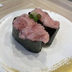 Isonogattensushi - 