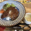 ご飯や。らいおん