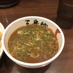 三豊麺 - 