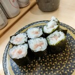 Hama zushi - 