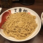 三豊麺 - 