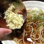 Yasuke Soba - 