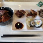 ホテルグリーンプラザ浜名湖 - 