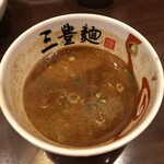 三豊麺 - 