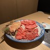 肉の天山