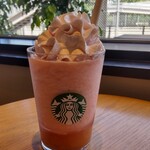 スターバックス・コーヒー - 