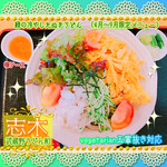 手打ちうどん 和 - 