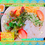 手打ちうどん 和 - 