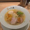 麺処ぐり虎 イオンモール岡山店