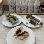 Hama Zushi - 