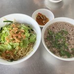 Quán Hủ Tiếu Thịt Bằm - 