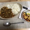 大衆中遊華食堂 八戒