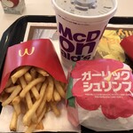 マクドナルド - 