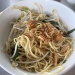 Quán Hủ Tiếu Thịt Bằm - 