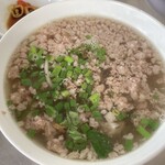 Quán Hủ Tiếu Thịt Bằm - 