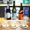 佐藤酒店 - 地元の銘酒飲み比べセット♪