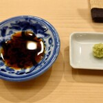 日本橋蛎殻町 すぎた - 醤油、山葵