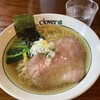 らあめん クローバー