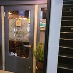 OSTERIA il FUOCO - 