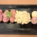 Kappazushi - 