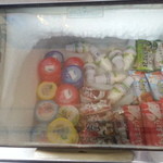 高良山茶屋　望郷亭 - おおおお・・・「あいすまんじゅう」もあります。