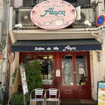 Alcyon - 