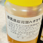 河の家 - byまみこまみこ