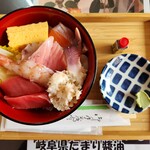 Hinodesuisan - 特A(1490円)です。