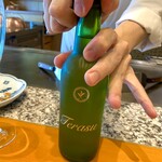 喜扇亭 - 伊勢茶スパークリング