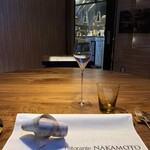 Ristorante nakamoto - 