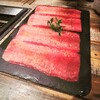 恵比寿焼肉　kintan