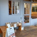 Dog Goods＆Cafe Shei - 