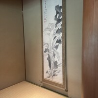 ルアン NIPPONIA HOTEL 伊賀上野 城下町 - 