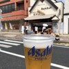 こなもんくらぶ 阪神 - 生ビールをゴクゴク！