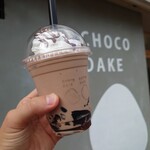 CHOCODAKE - 