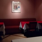 ル・クープル - 