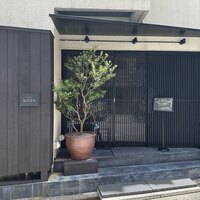 焼肉割烹QUON - 