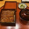 鰻二葉 くにひら亭 - 料理写真: