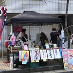 パブ マックス - 第70回一関夏まつりへの出店です。