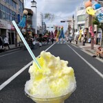 パブ マックス - かき氷・レモンミルク