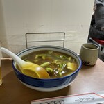 Yamadaya - 