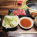 Honkaku Yakiniku Haramichan - 