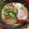 特製ラーメン 大中 本店