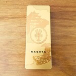 213497636 - ゆかり黄金缶（10枚入）…税込918円