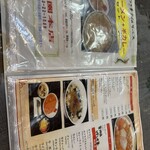 新華園本店 - 