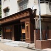 ケンズカフェ東京 総本店