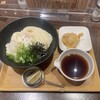 讃岐うどん いってつ