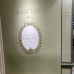 Laduree Salon de the - 